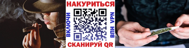 Наркошоп Кинешма Alpha-PVP Мефедрон ГАШ АМФЕТАМИН COCAIN