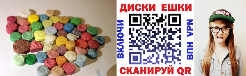 кракен ссылки  Кинешма  Ecstasy бентли 