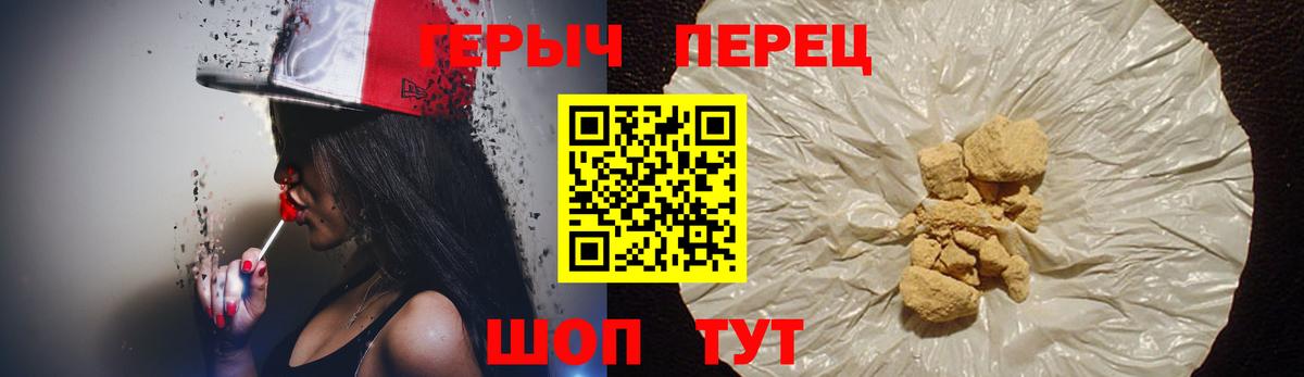 ГАШИШ  Cocaine  МЕТ  Вход с VPN  Кинешма  Марихуана  Мефедрон кристаллы  ГАШИШ 