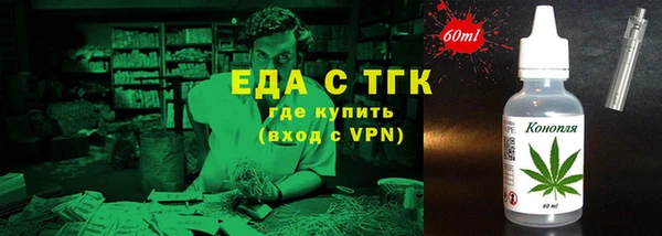 не бодяженный Нязепетровск