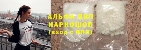 гидропоника Нягань