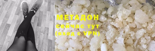 гидропоника Нягань