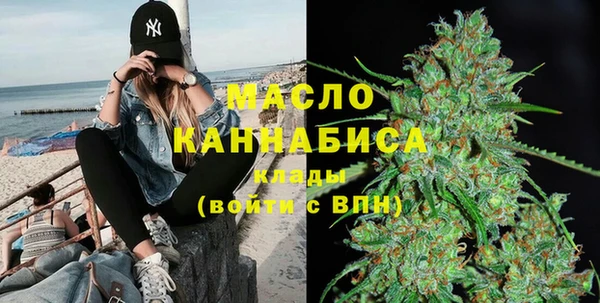 гидропоника Нягань