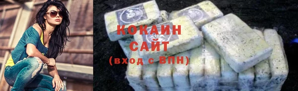 гидропоника Нягань
