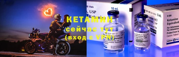 гидропоника Нягань