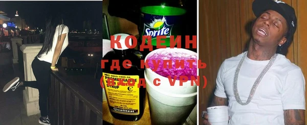 не бодяженный Нязепетровск