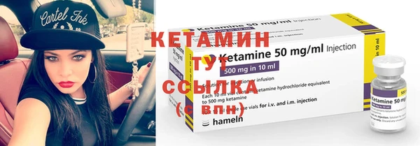 гидропоника Нягань