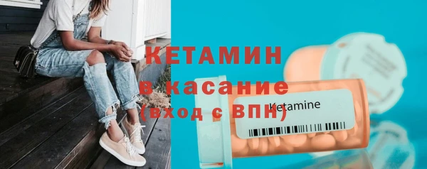 гидропоника Нягань