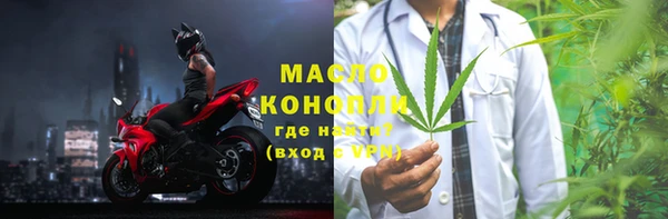 гидропоника Нягань