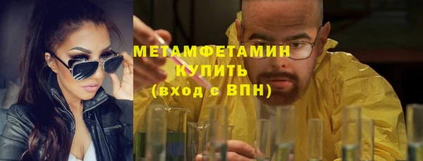 не бодяженный Нязепетровск