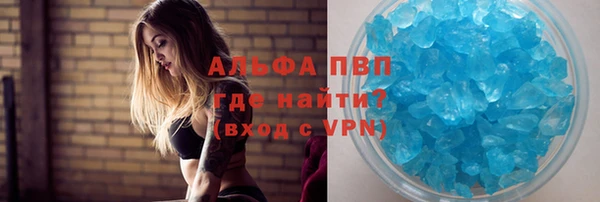 гидропоника Нягань