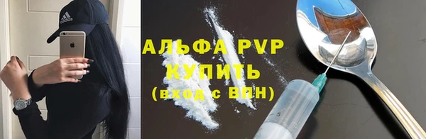 не бодяженный Нязепетровск