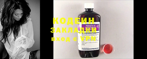 гидропоника Нягань