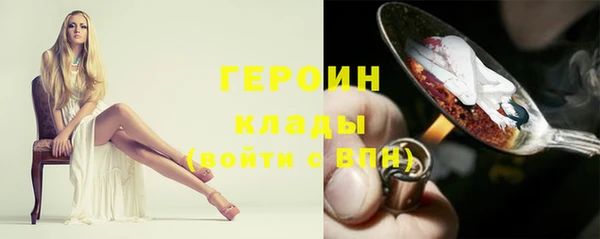 не бодяженный Нязепетровск