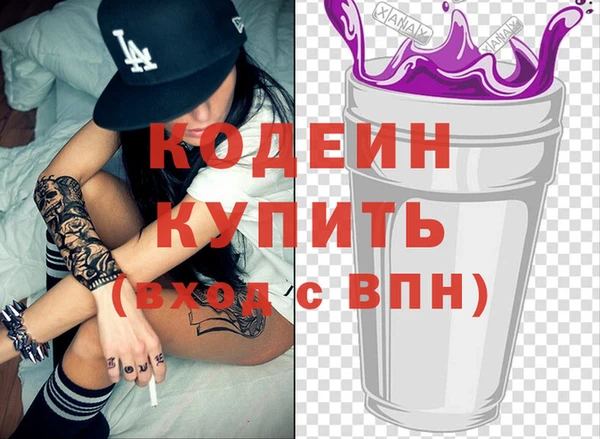 не бодяженный Нязепетровск
