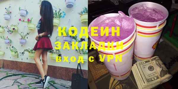 гидропоника Нягань