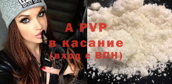 не бодяженный Нязепетровск