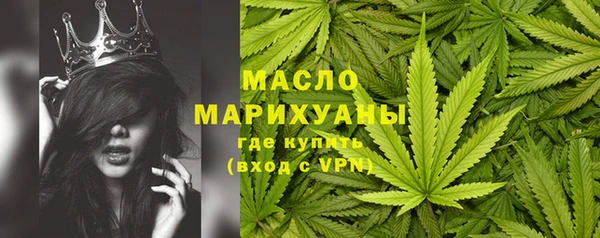 гидропоника Нягань