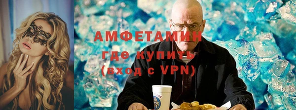 не бодяженный Нязепетровск