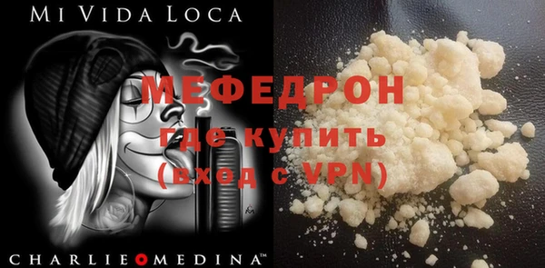 не бодяженный Нязепетровск