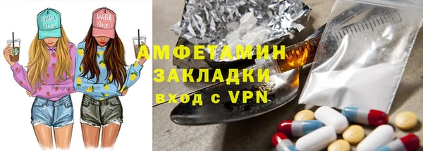 гидропоника Нягань