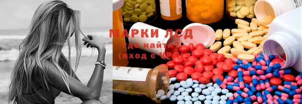 не бодяженный Нязепетровск