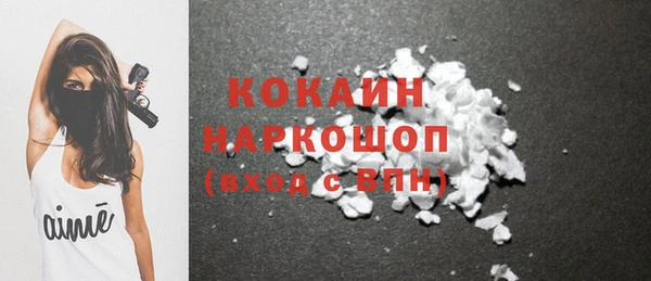 гидропоника Нягань