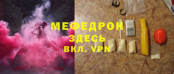 не бодяженный Нязепетровск