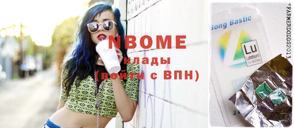 не бодяженный Нязепетровск