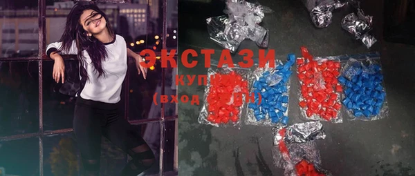не бодяженный Нязепетровск