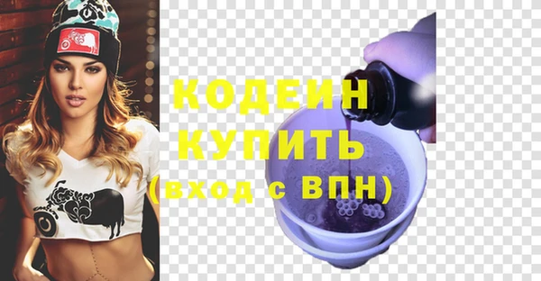 гидропоника Нягань