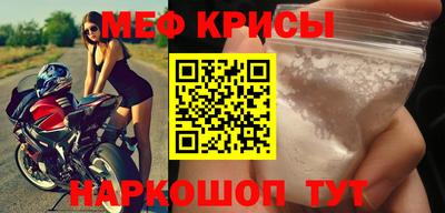 скорость mdpv Гусиноозёрск