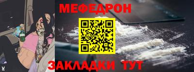 ALPHA-PVP Ликино-Дулёво