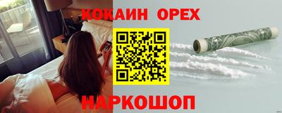 а пвп мука Гусев