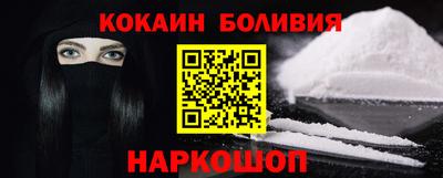 скорость mdpv Гусиноозёрск