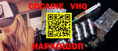 скорость mdpv Гусиноозёрск