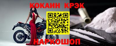 скорость mdpv Гусиноозёрск