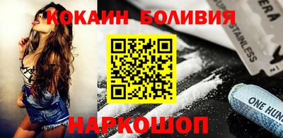 амф Гусь-Хрустальный