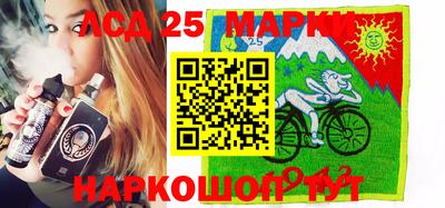 а пвп мука Гусев