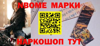 амф Гусь-Хрустальный