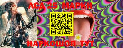 а пвп мука Гусев