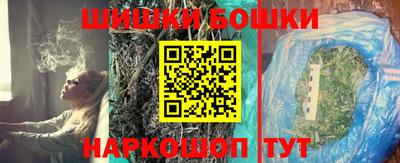 а пвп мука Гусев