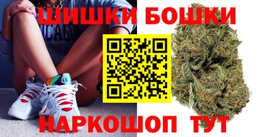 таблы Лесосибирск