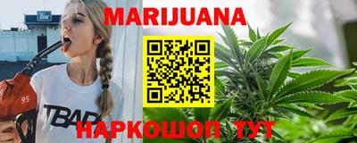 скорость mdpv Гусиноозёрск