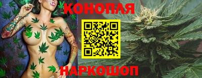 ALPHA-PVP Ликино-Дулёво