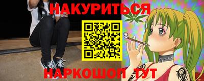 таблы Лесосибирск