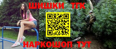 амф Гусь-Хрустальный