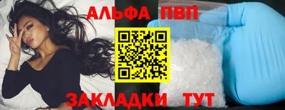 скорость mdpv Гусиноозёрск