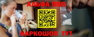 амф Гусь-Хрустальный