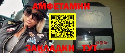 скорость mdpv Гусиноозёрск